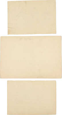 Попов Эраст Алексеевич. Три эскиза образов для оперетт: